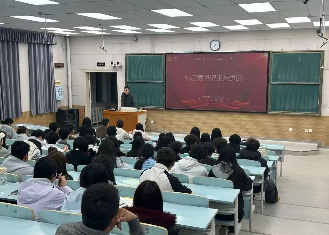 微信图片_20260313151450_284_133jpg 微信图片_20260313151450_284_133jpg