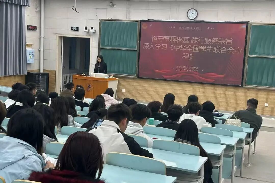 微信图片_20260313151451_285_133jpg 微信图片_20260313151451_285_133jpg