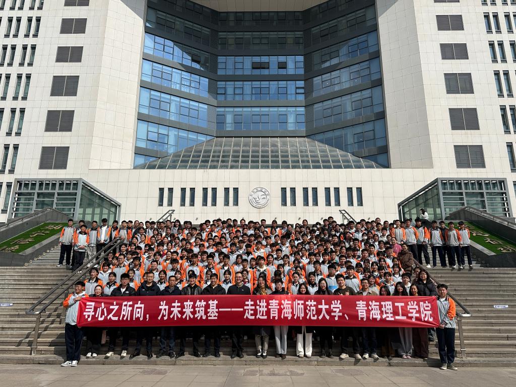 三附中研学活动2026.3.20.jpg