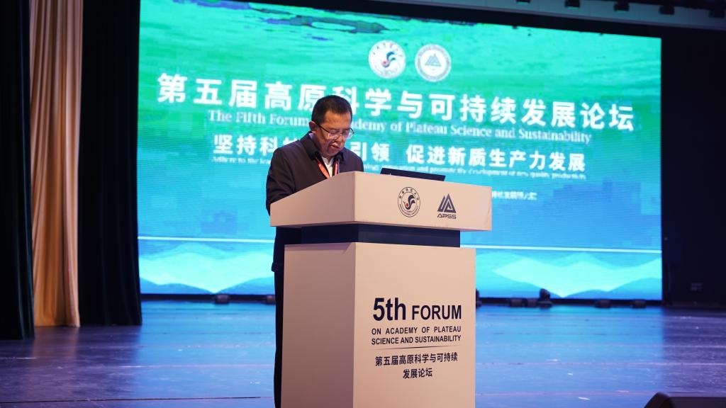 图4:省教育厅二级巡视员王利致辞.JPG
