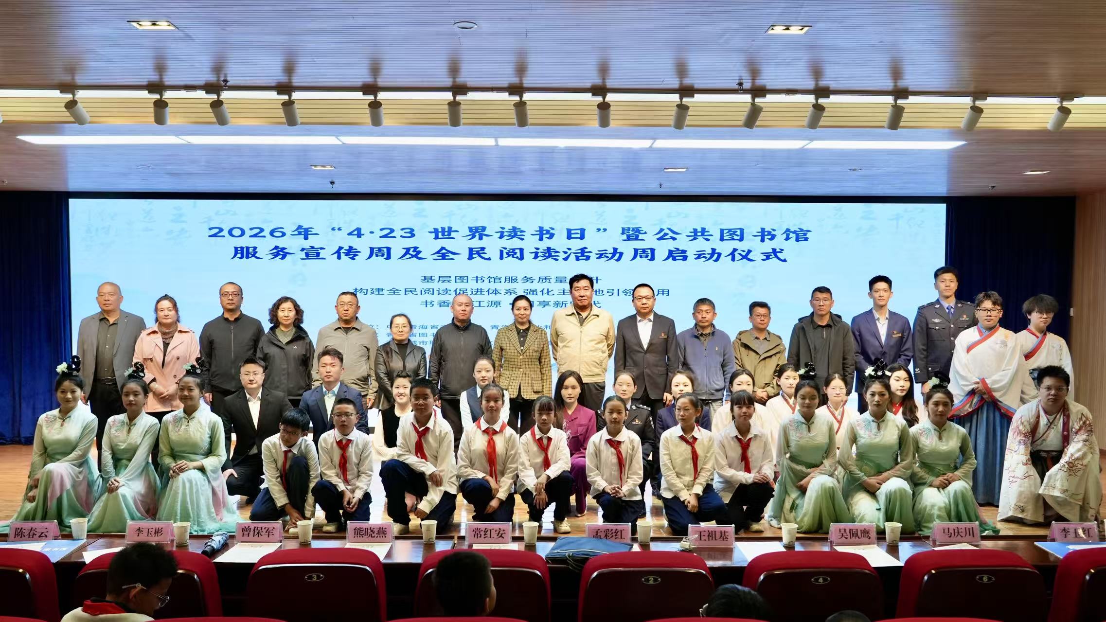 微信图片_20260423103058_34_125.jpg