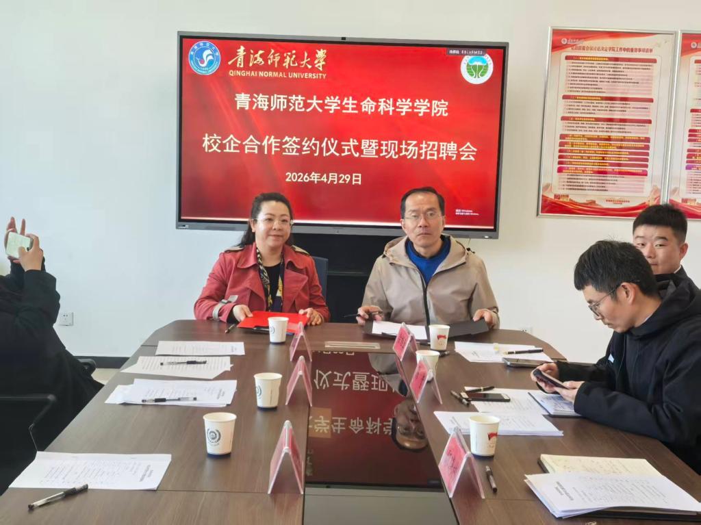 微信图片_20260429155631_494_5.jpg