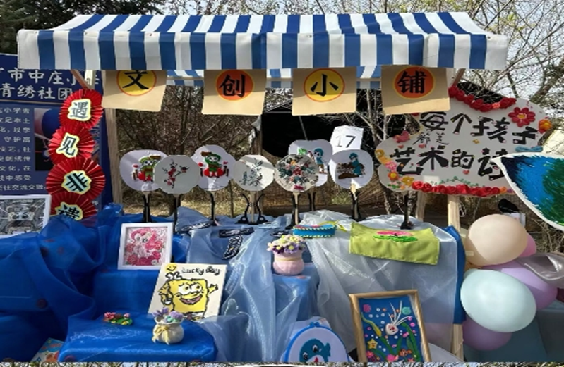 图片png 图片png