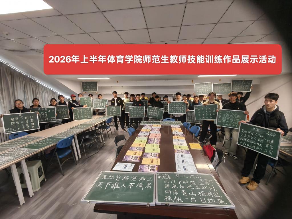 微信图片_20260422152735_2_47.jpg