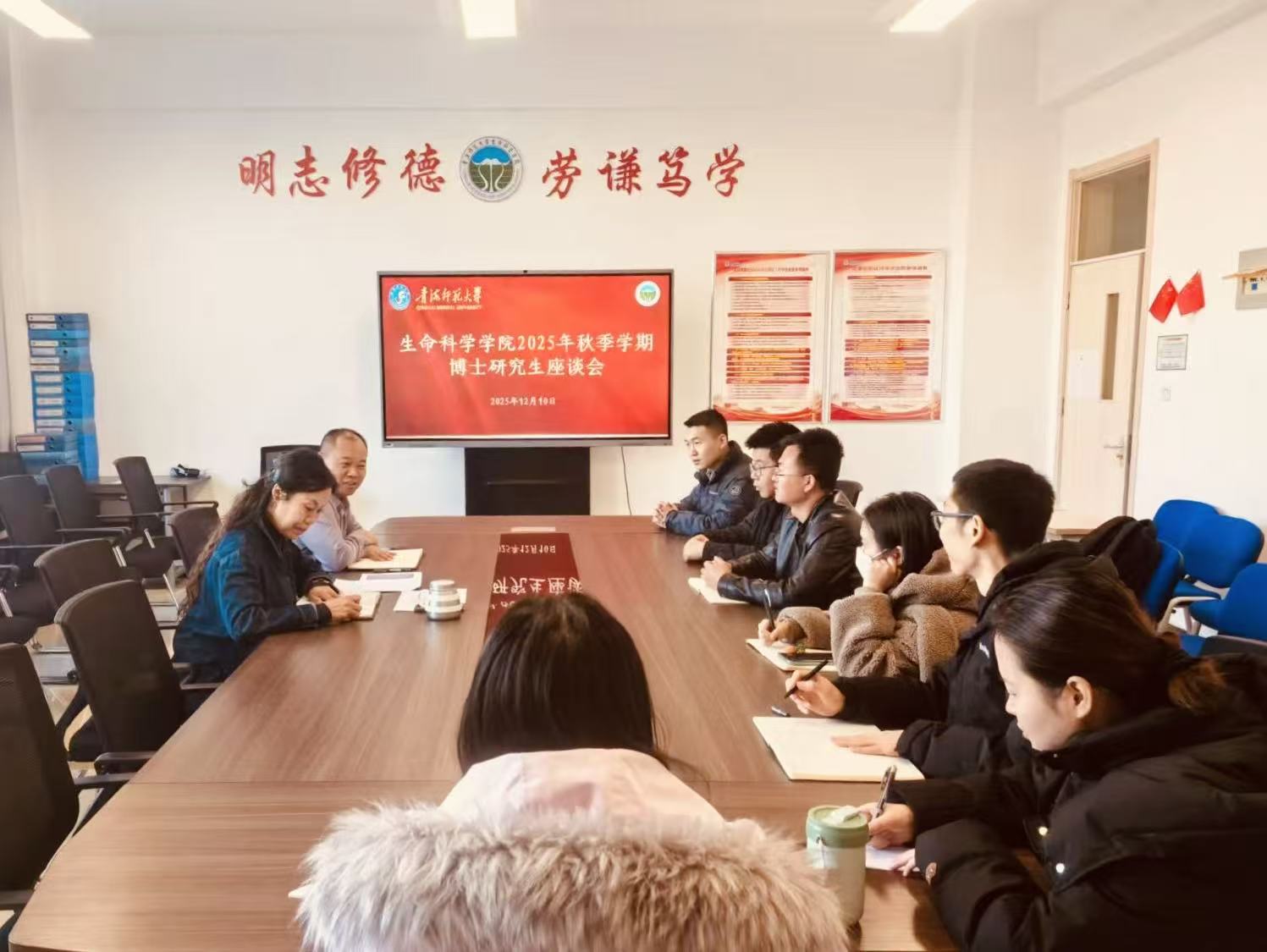微信图片_20251211094642_39_153.jpg