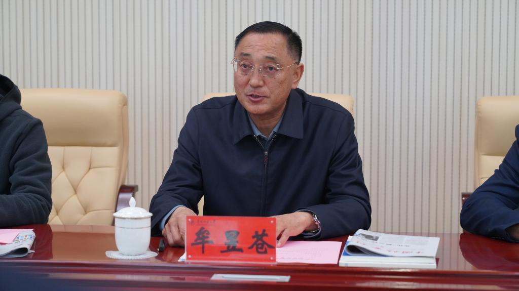 微信图片_20260428101301_198_47.jpg