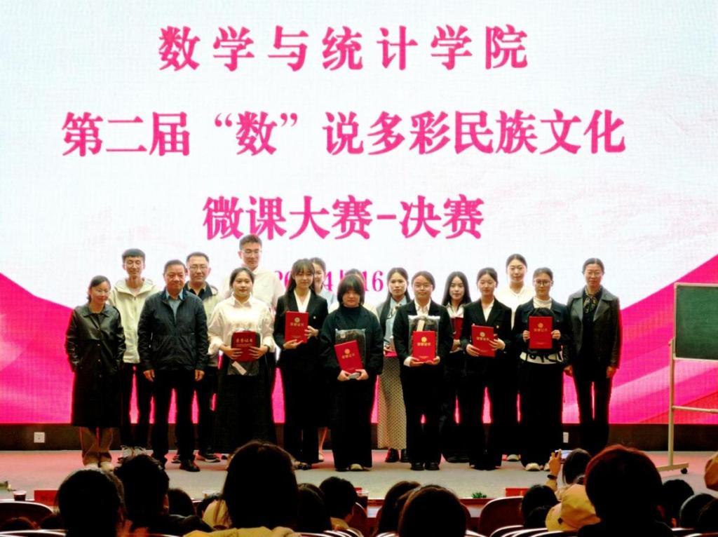 图片4.png