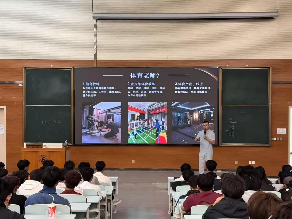 5.19就业指导2.png 5.19就业指导2.png