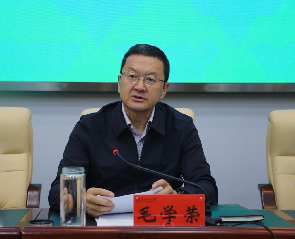 微信图片_20240829193458.jpg