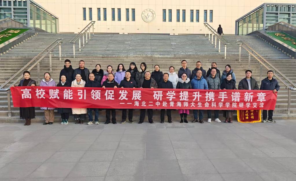 微信图片_20251213125649_190_67.jpg