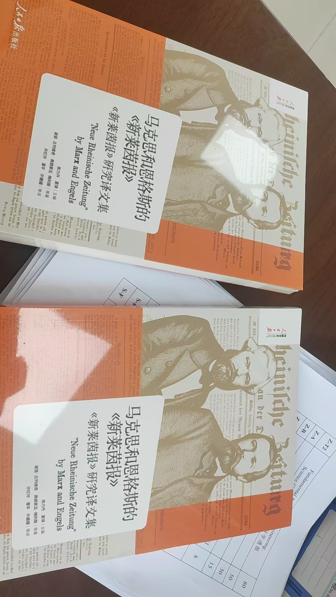 微信图片_20260427091708_699_6.jpg 微信图片_20260427091708_699_6.jpg