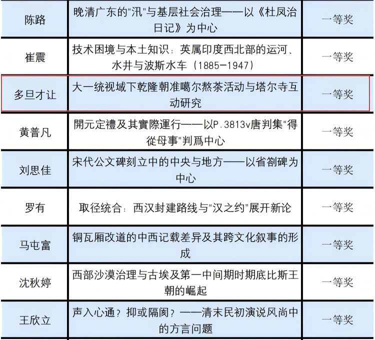 图片5.png