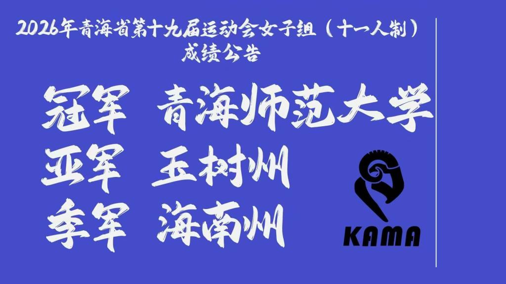 微信图片_20260324085611_276_22.jpg