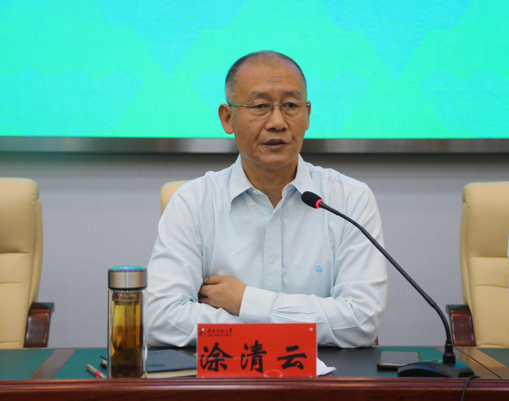 微信图片_20240829193446.jpg