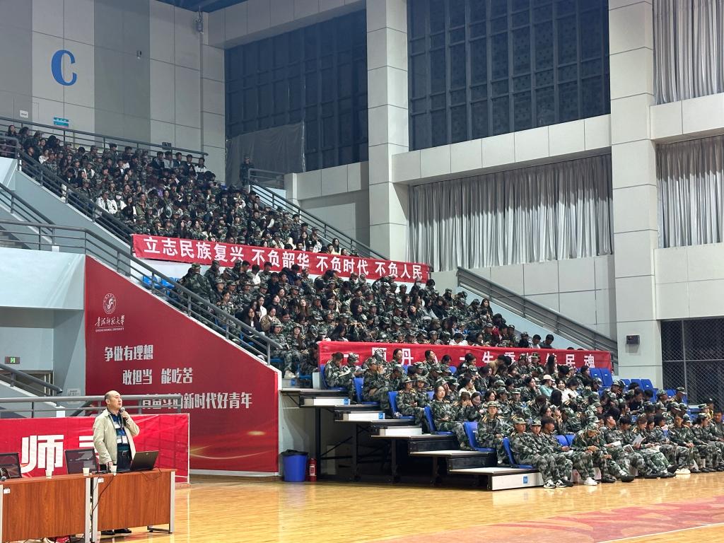 浸润书香,阅读人生——图书馆资源与服务.jpg 浸润书香,阅读人生——图书馆资源与服务.jpg