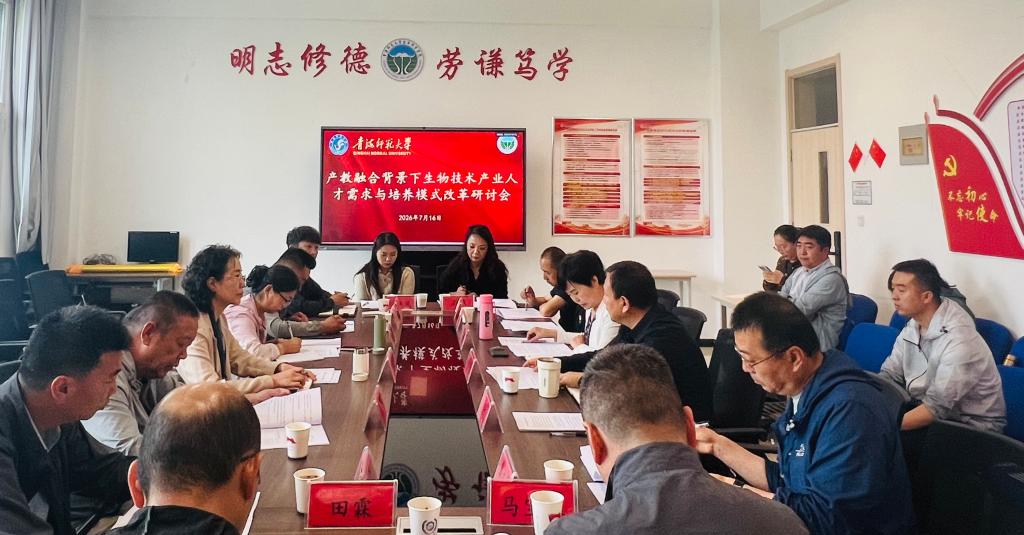 微信图片_20260716131835_84_173.jpg 微信图片_20260716131835_84_173.jpg