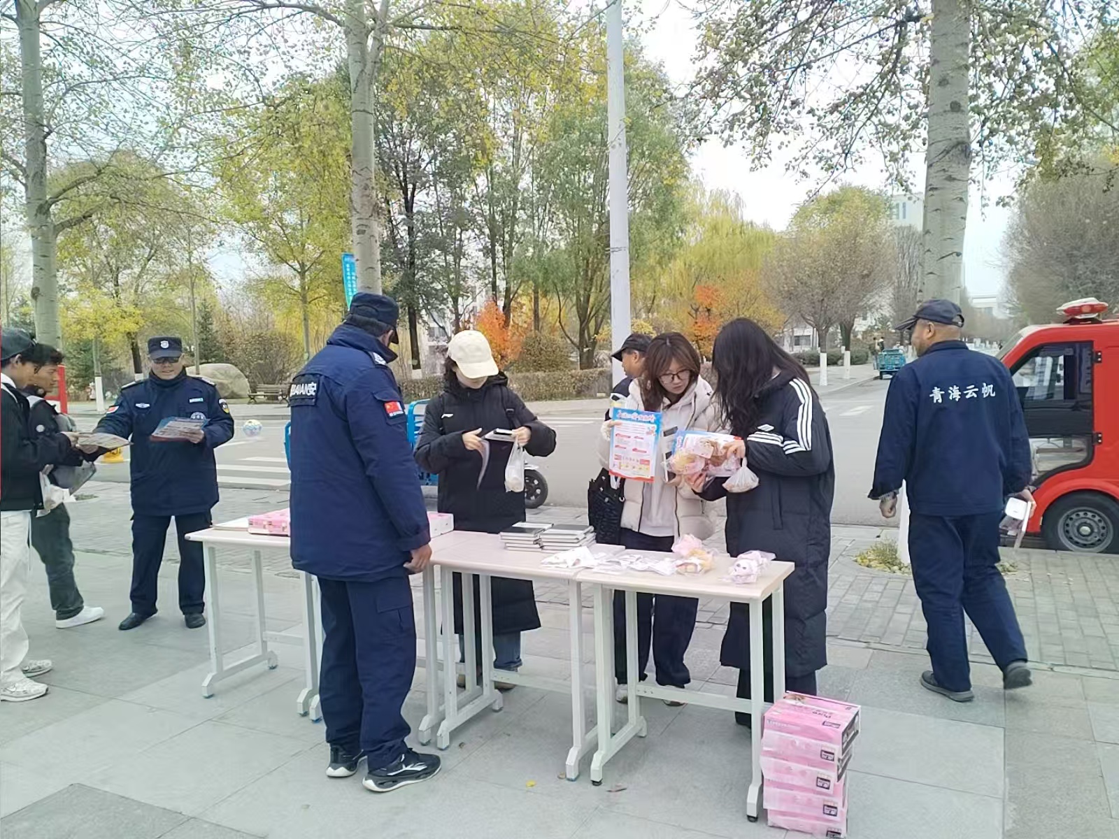 微信图片_20251110102528_33_45.jpg