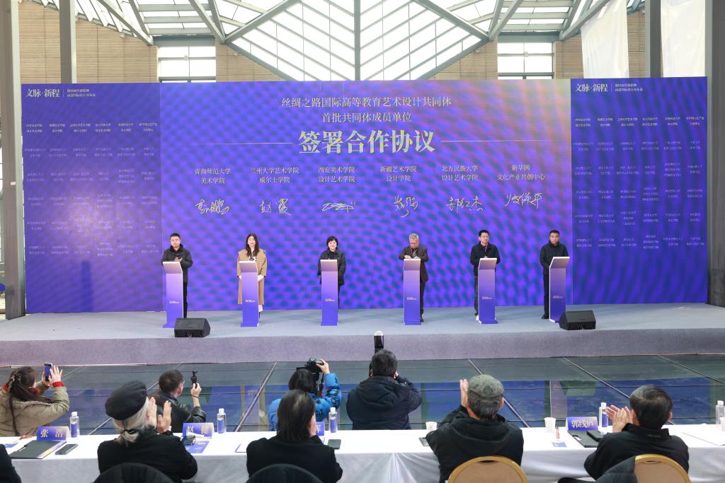 微信图片_20251231101739_155_213.jpg