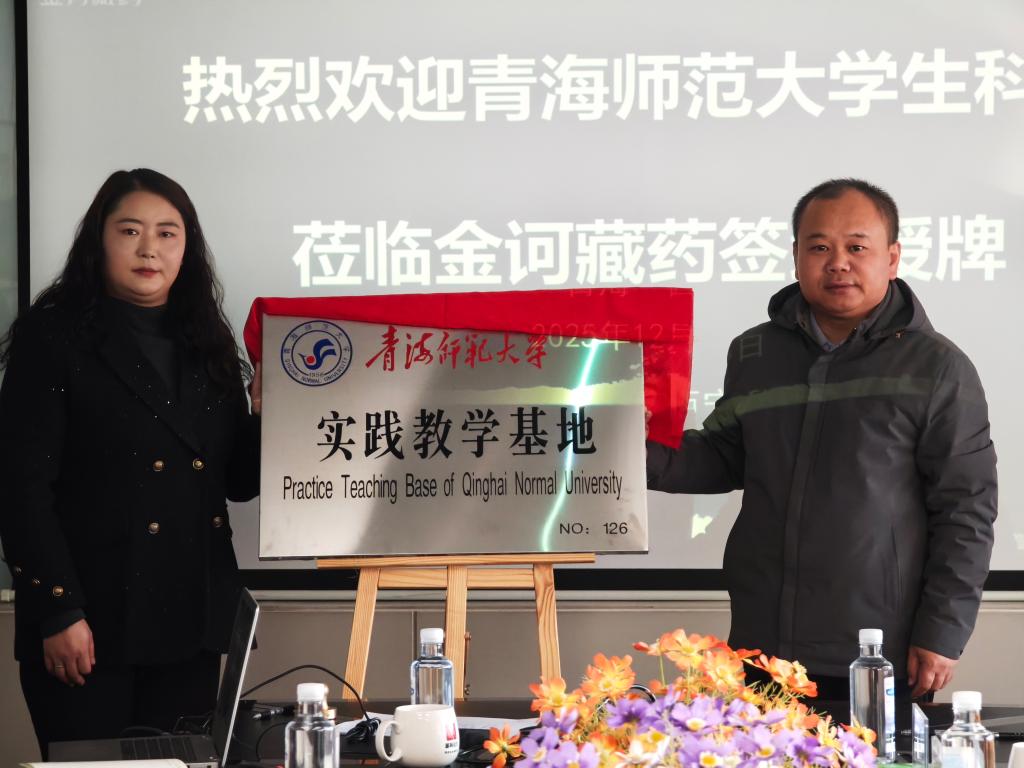 微信图片_20251225135423_19_319.jpg 微信图片_20251225135423_19_319.jpg
